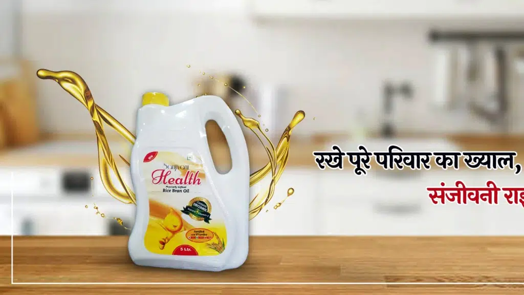 Jai Durga Oil Extraction Pvt Ltd