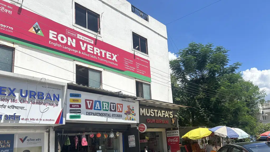 Varun Departmental Stores