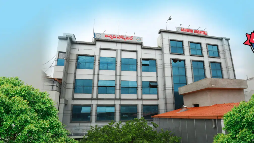 Ashwini Hospital