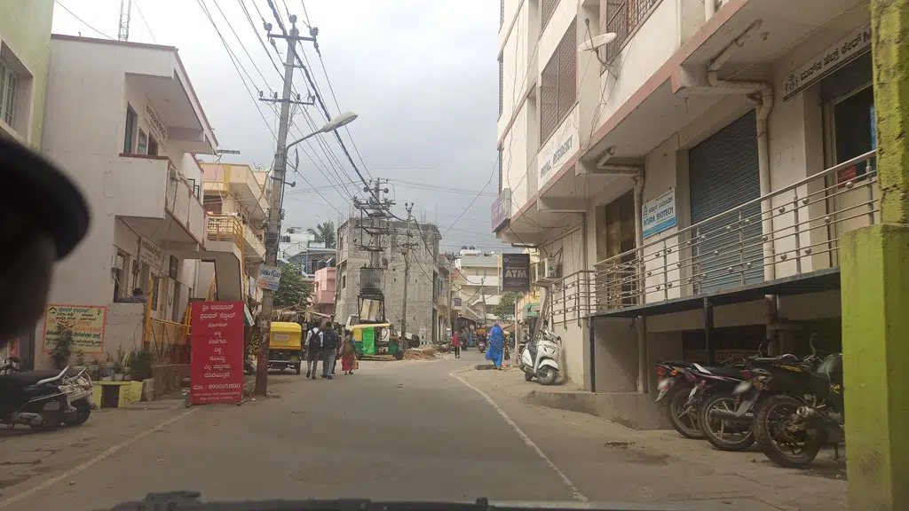State Bank Of India ATM