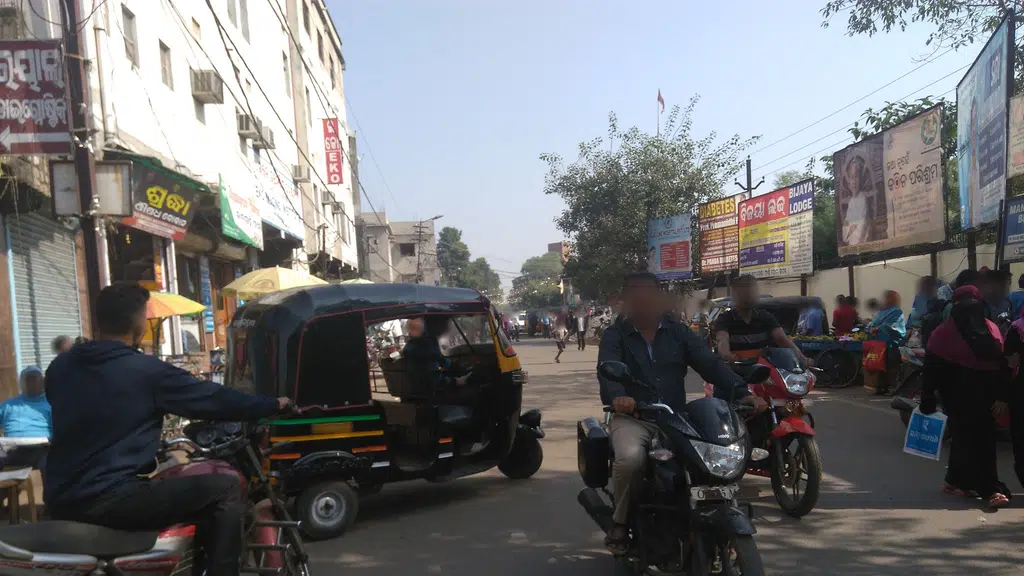 Bhagabad Gatha Pracharini Samiti