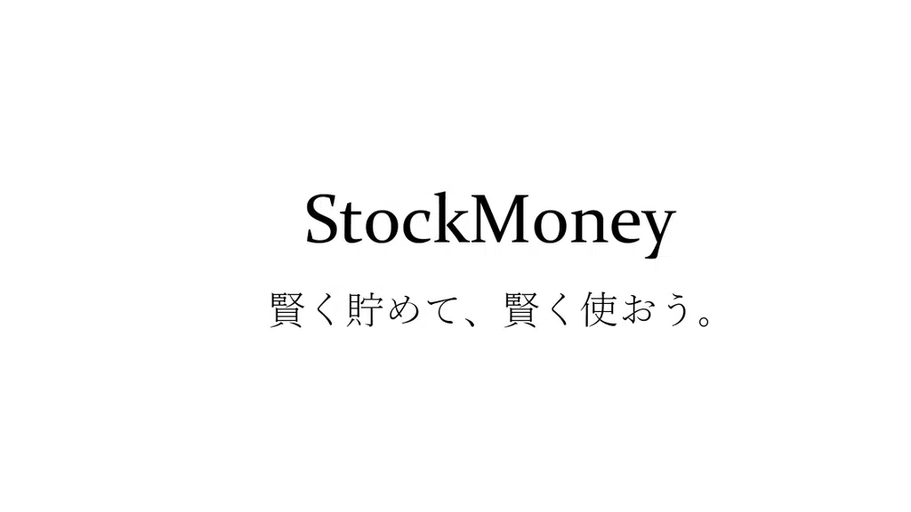 SMC Global Securities Limited - Stock Broker, Demat Account & Trading Office, Sector 18, Noida