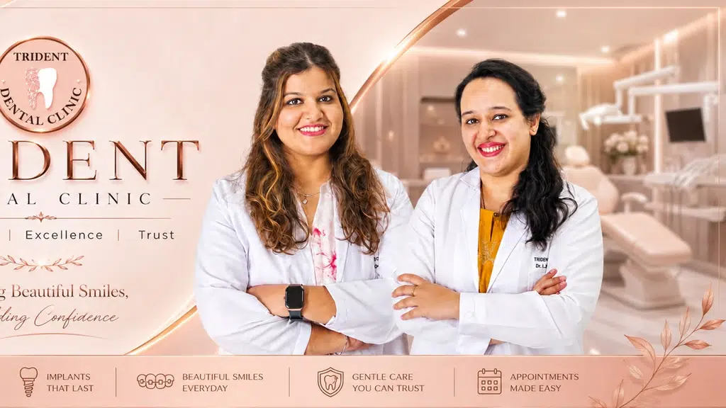 Trident Dental Clinic