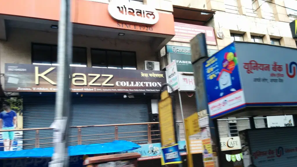 Omkar Ayurved