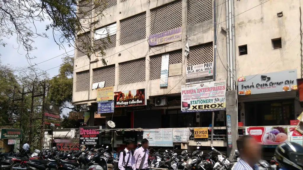 Central India Institute of Pharmacy
