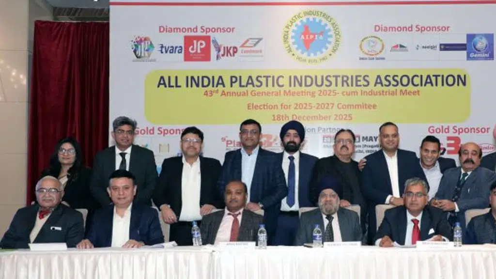 All India Plastic Industries Association