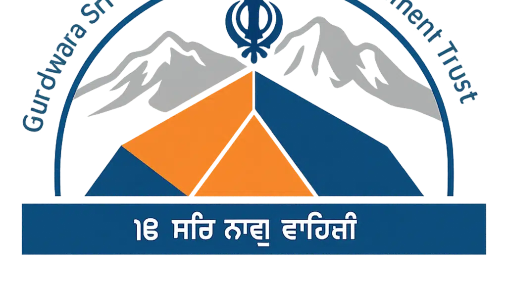 Sri Hemkunt Sahib