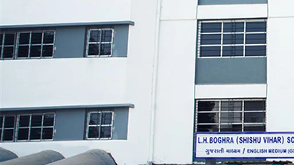 L.H. Boghra School