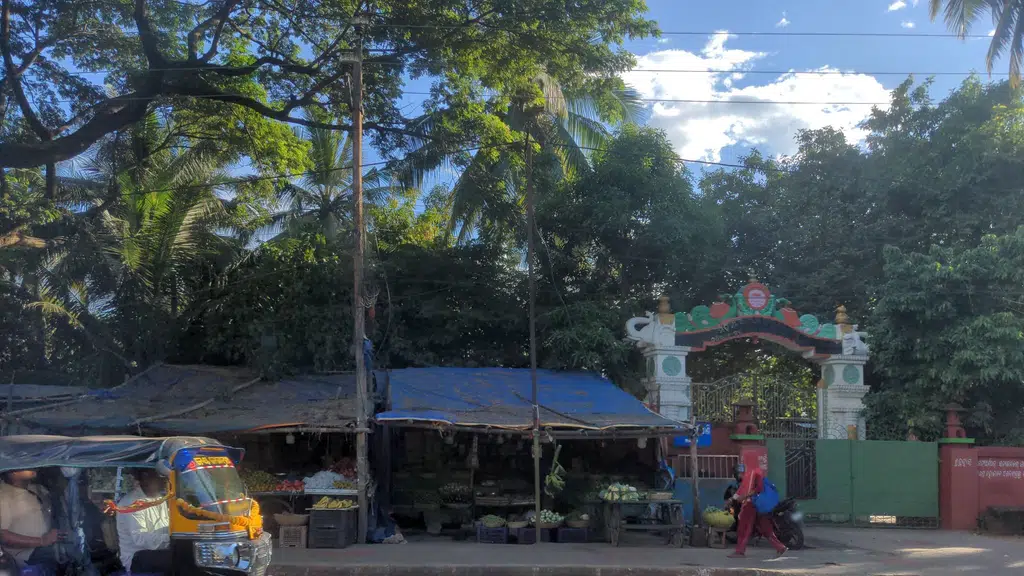 Khandagiri Police Station
