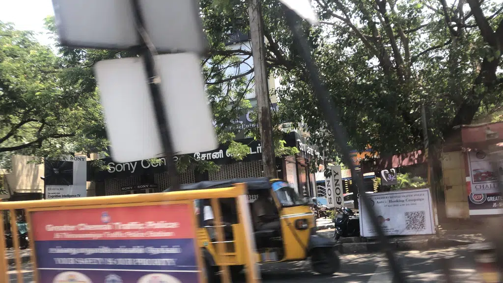 Punjab National Bank
