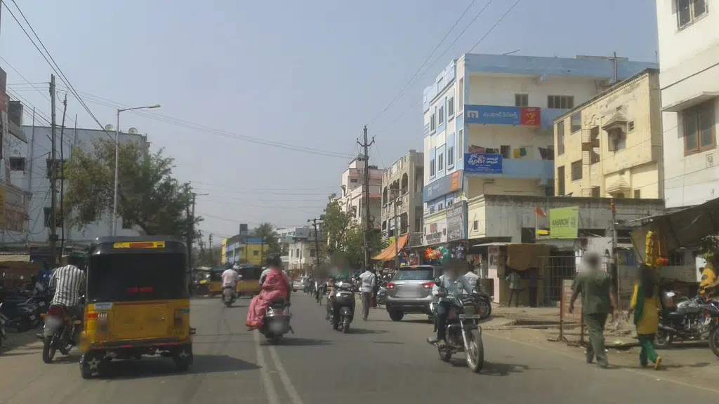 IIFL Business Loan