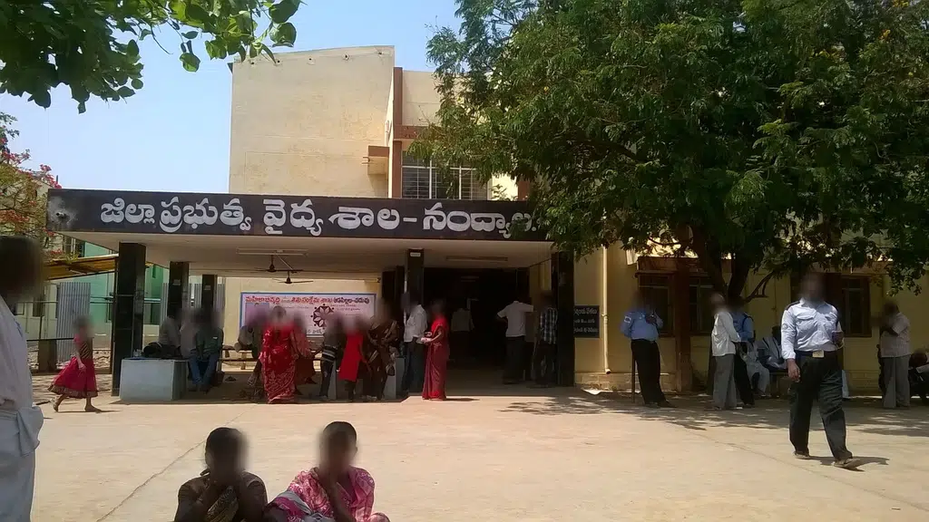 District Hospital Blood Bank
