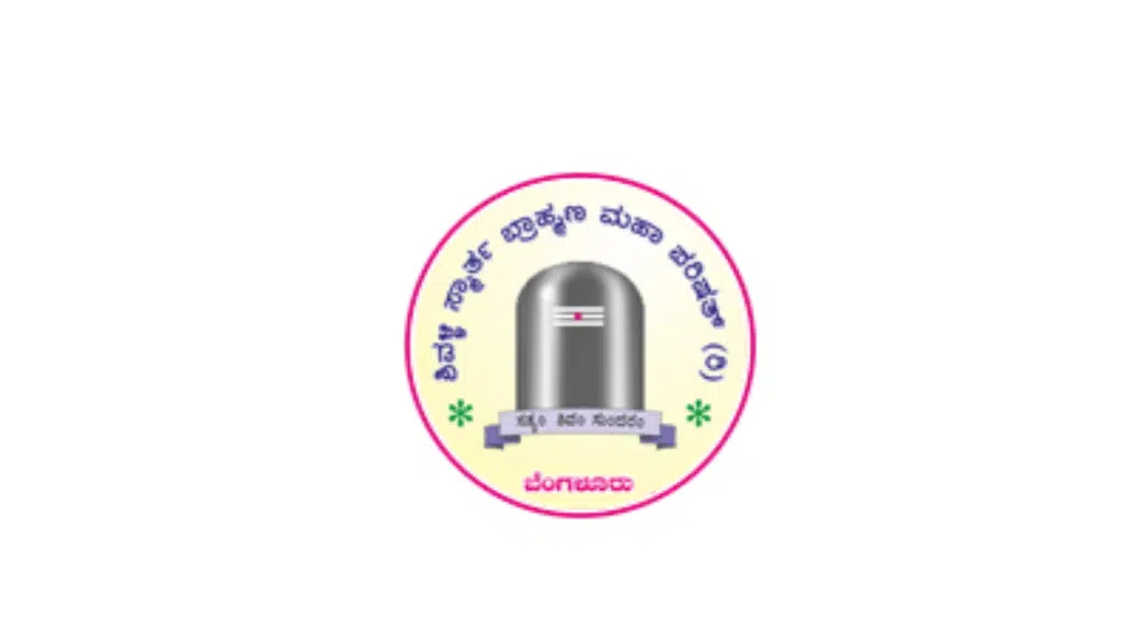 Shivalli Smartha Brahmana Maha Parishath