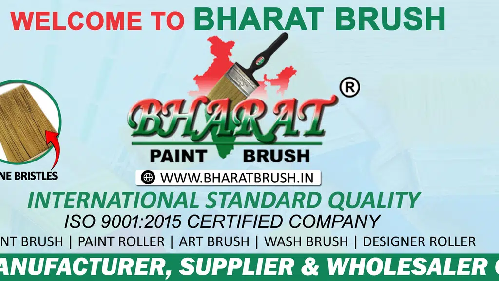 Bharat Brush