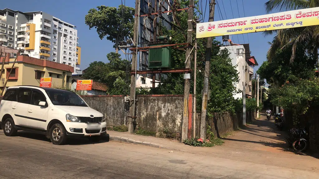 Mangalore Medical Center