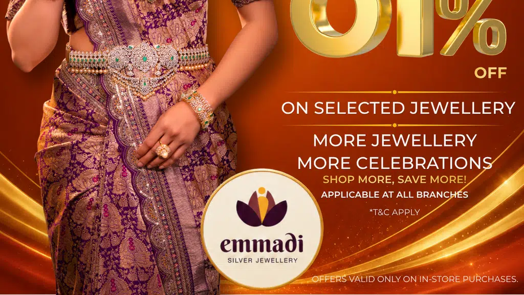 Emmadi Silver Jewellery- Punjagutta