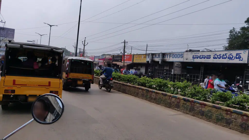 Kandukuri Shopping Mall