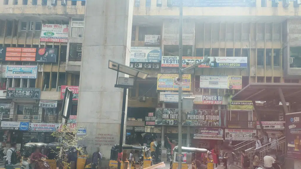 Khairatabad