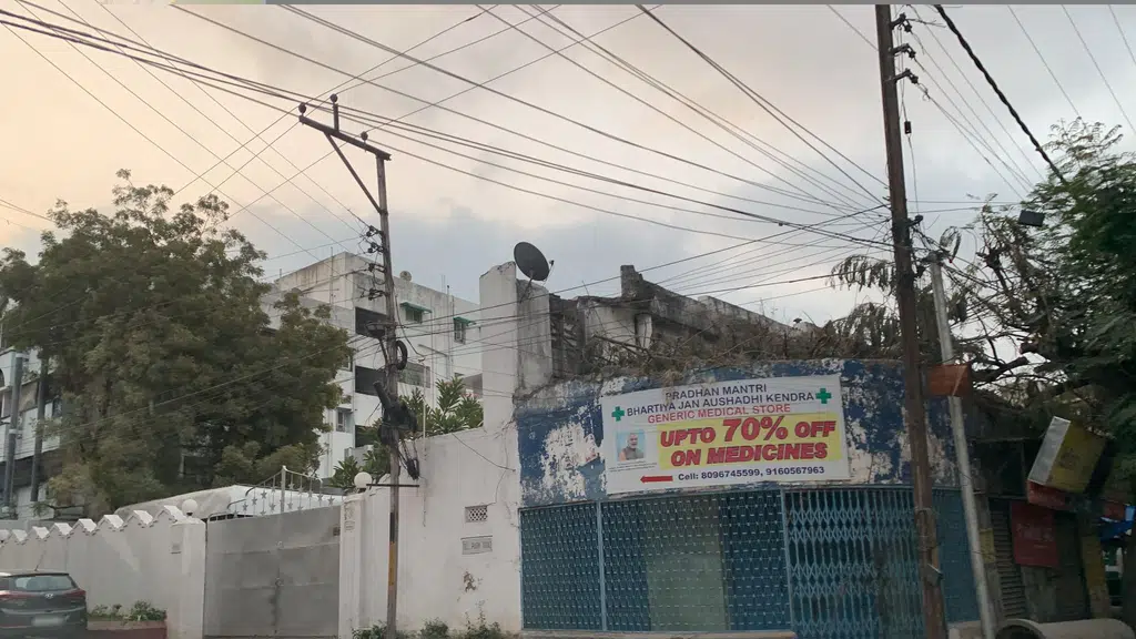 Universal Mobiles and Stationery