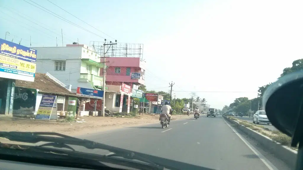 Karur Vysya Bank ATM
