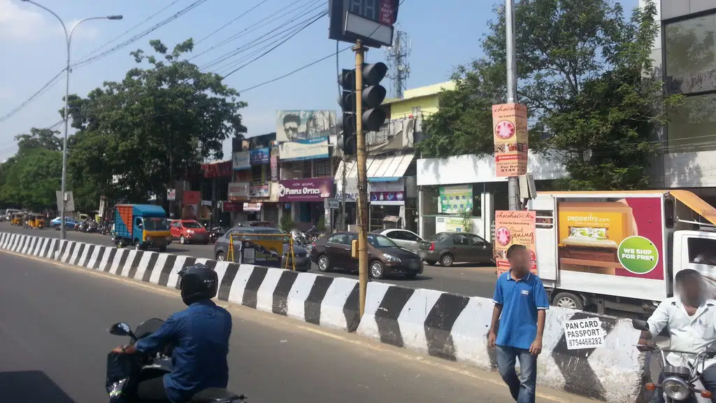 Sivasakthi English School
