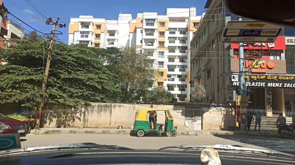UCO Bank ATM