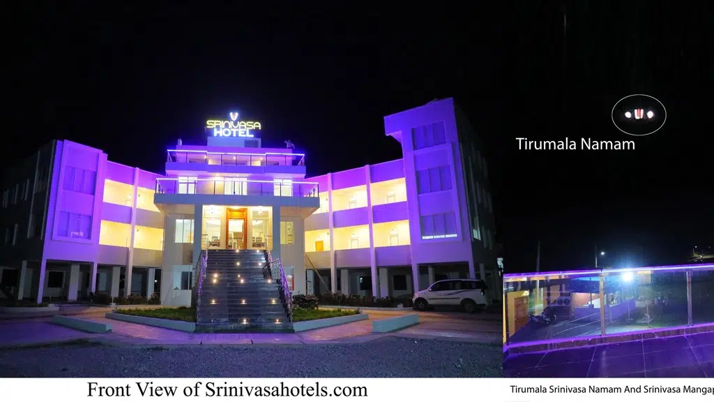 Srinivasa Hotel
