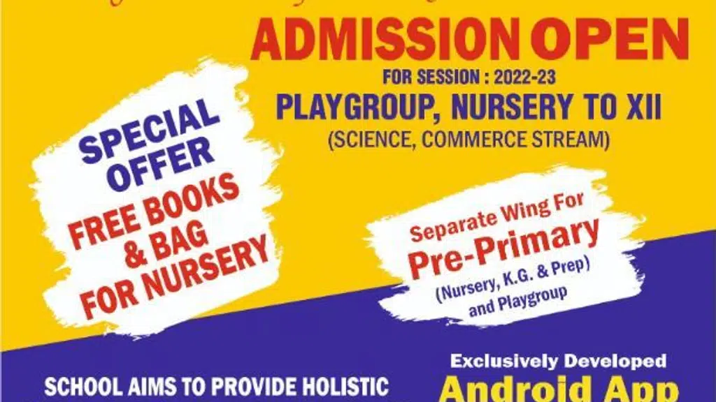 Cambridge Public School