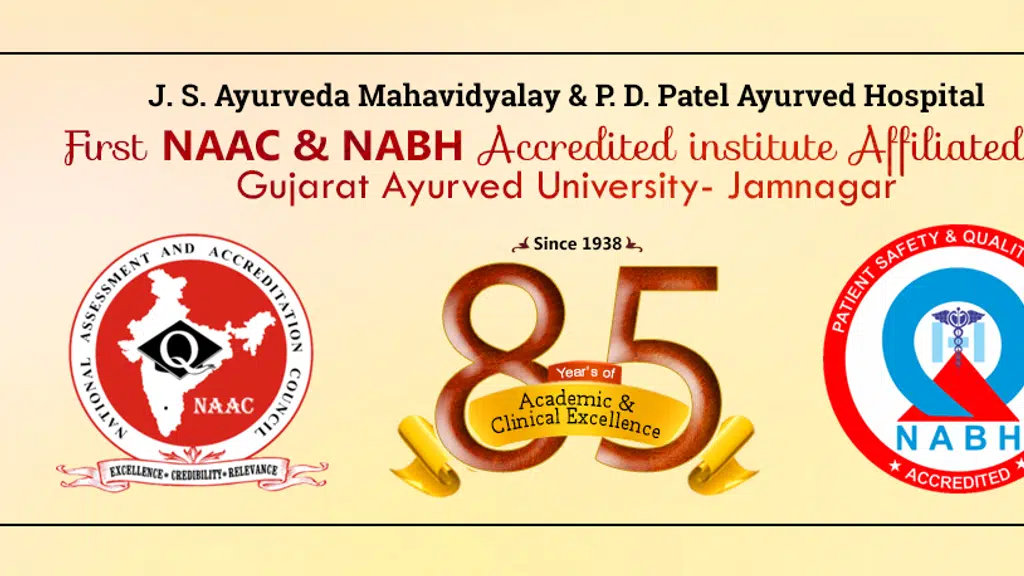 Ayurveda Nadiad