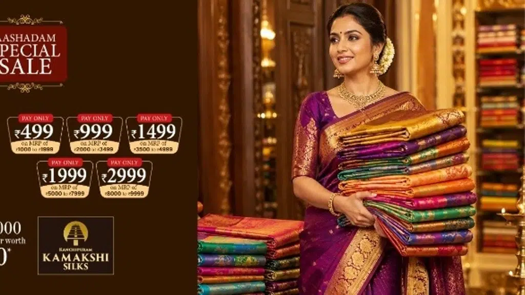 Kanchipuram Kamakshi Silks