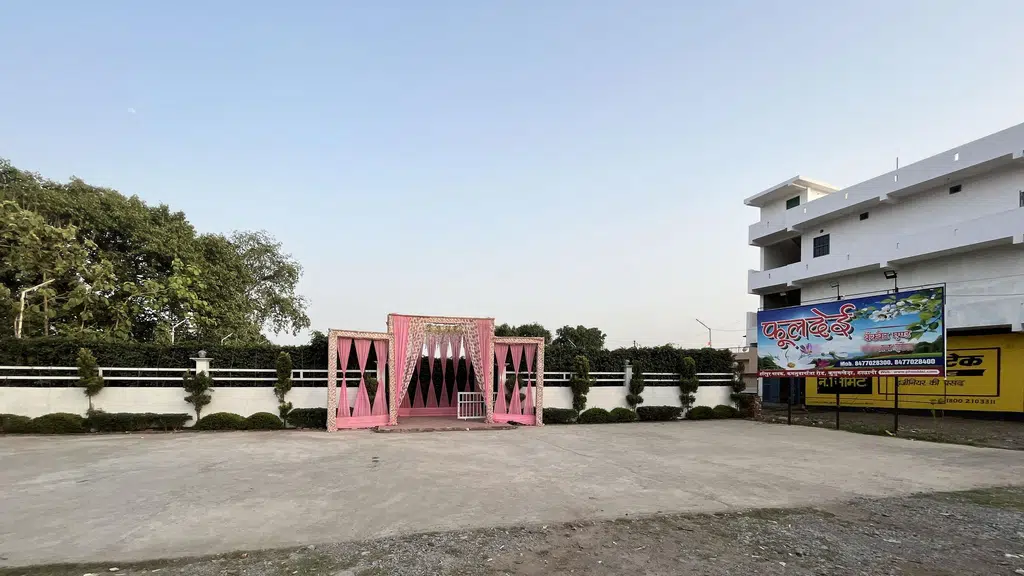 Tiwari Enterprises