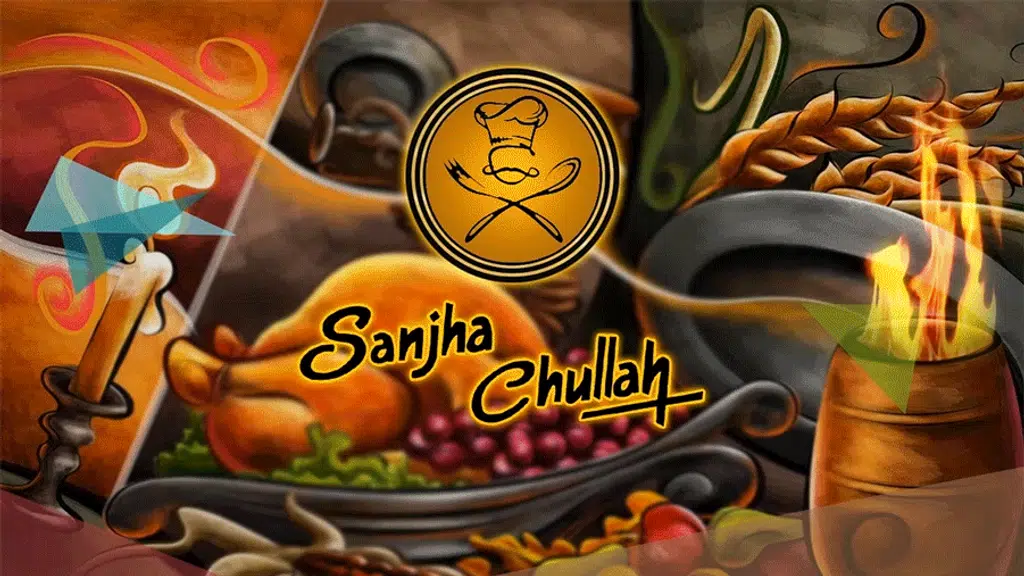Sanjha Chullah Restaurant