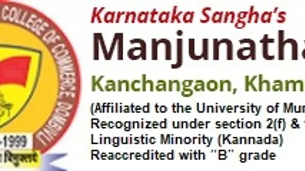 Manjunatha College of Commerce