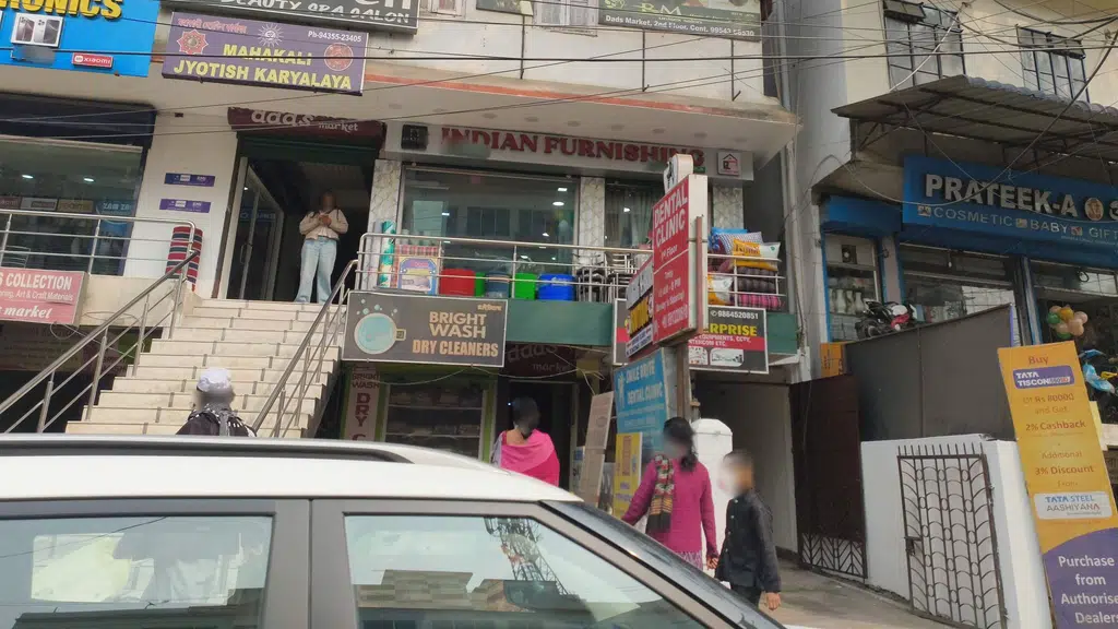 Radiant (kalpana) Beauty parlour