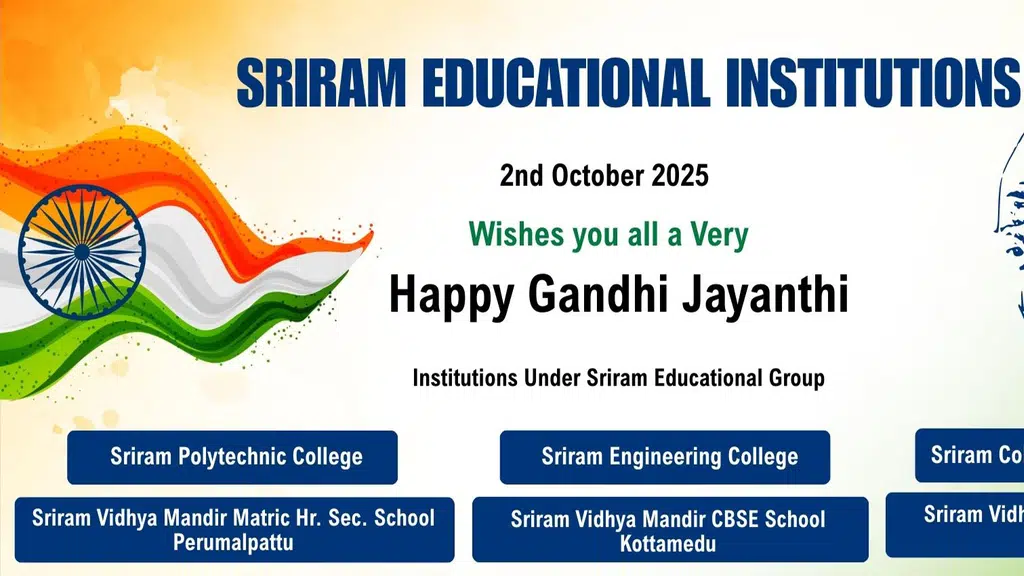 Department of Mechanical Engineering - SREC
