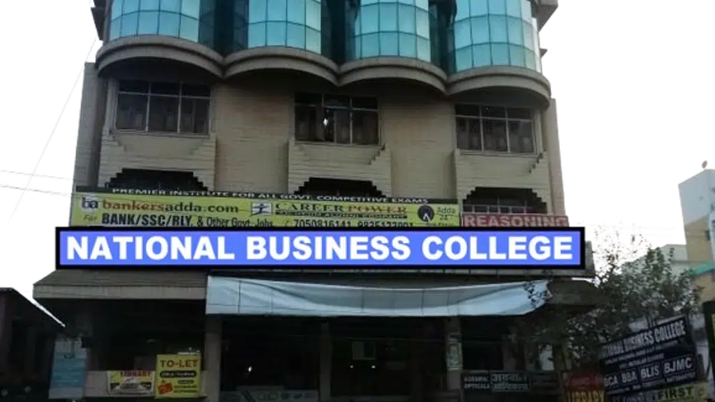 National Business College | best bca college in patna | bca college near me | top 10 bca college in patna