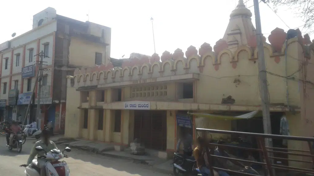 KTB Jewel Palace