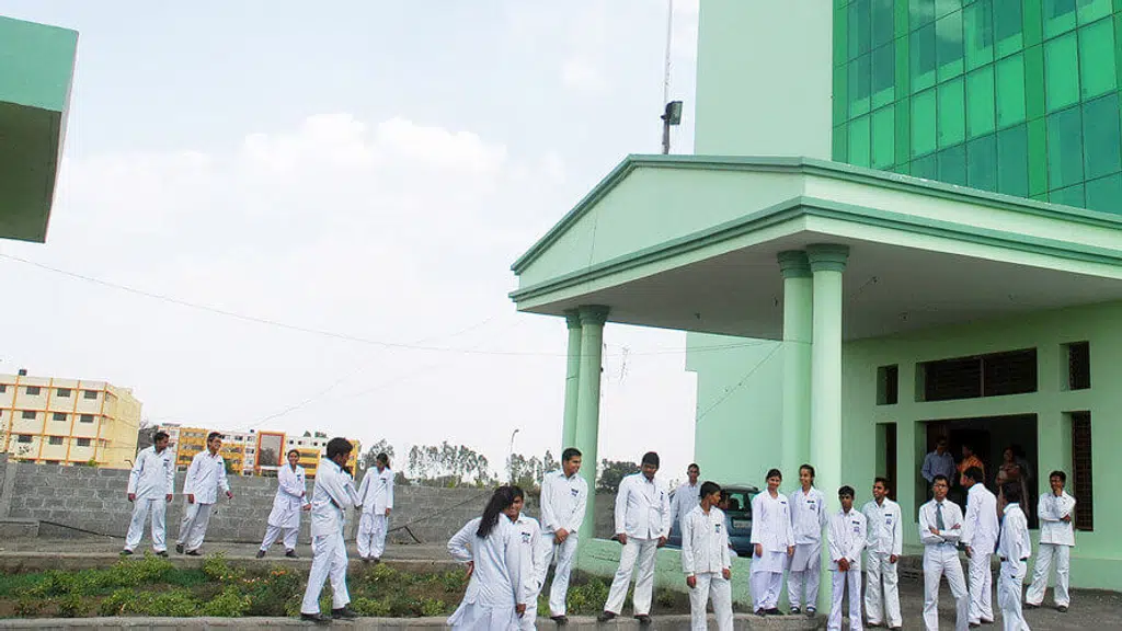 Ayushman Paramedical College India