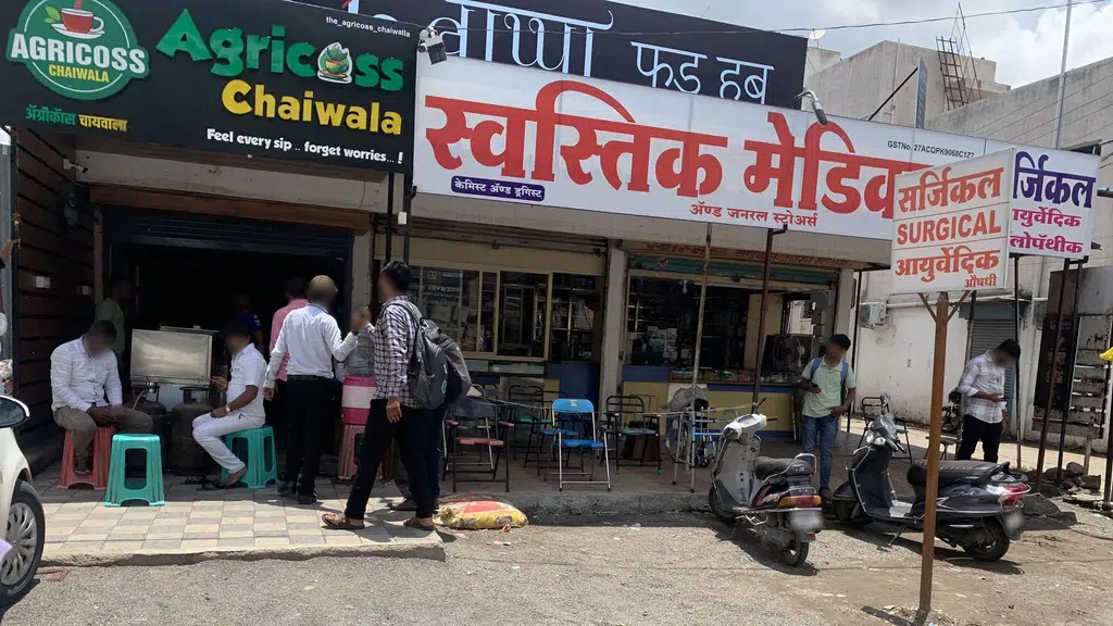 Direction Academy ,Cha. Sambhajinagar