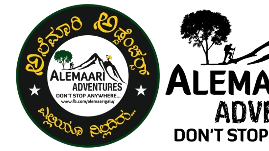 Alemaari Adventures ಅಲೆಮಾರಿ ಅಡ್ವೆಂಚರ್ಸ್