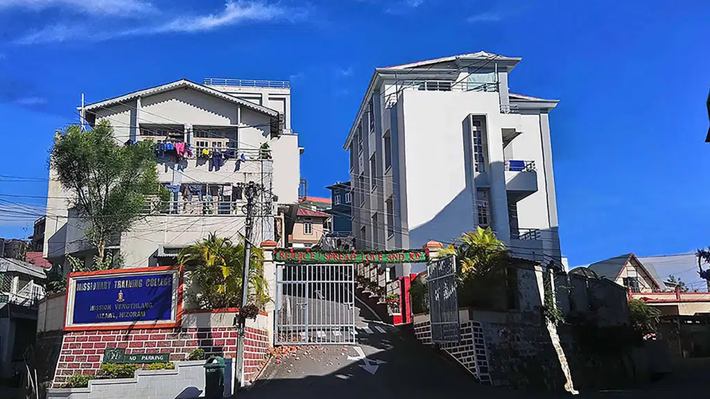 Missionary Training College