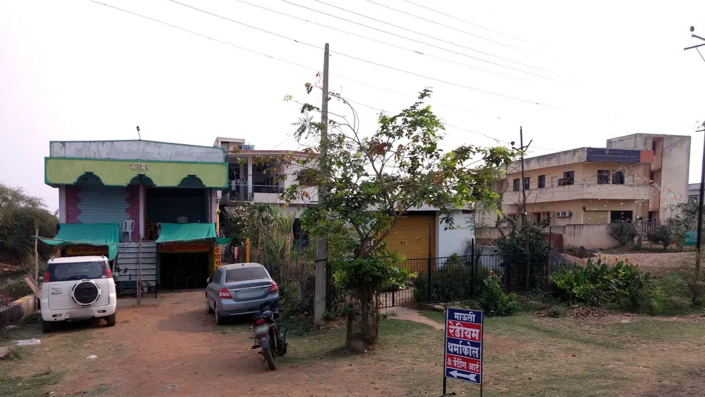 State Bank of India Nagbhid Branch