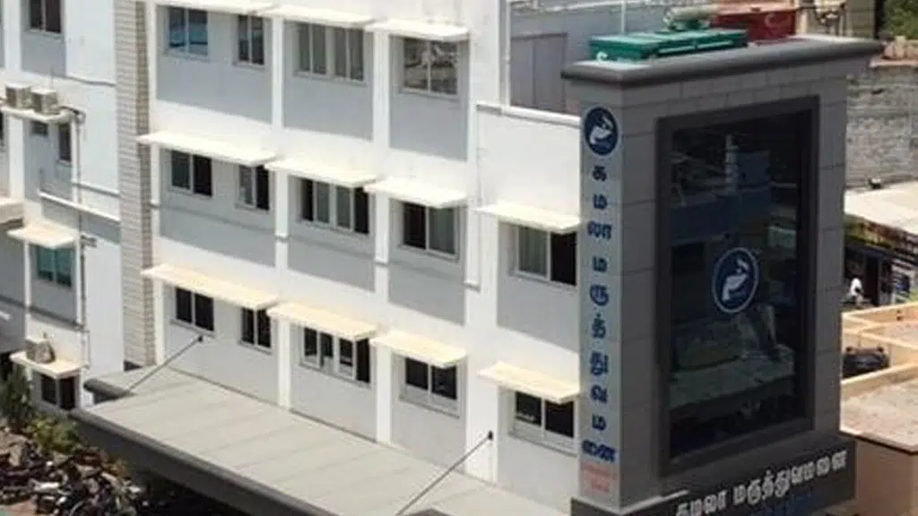 Srinivasa Hospitals