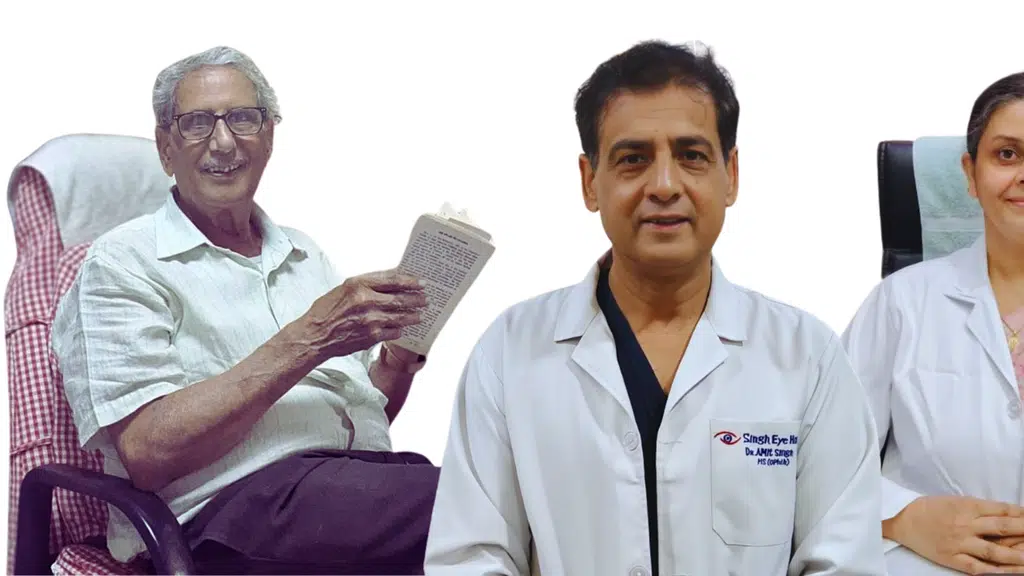 Singh Eye Hospital