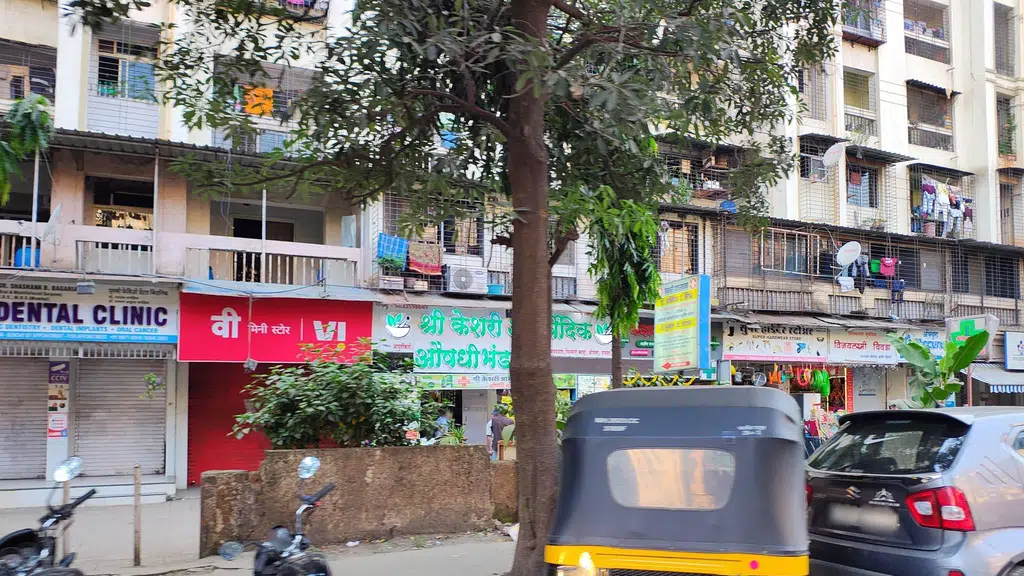 Yogesh Kirana Stores