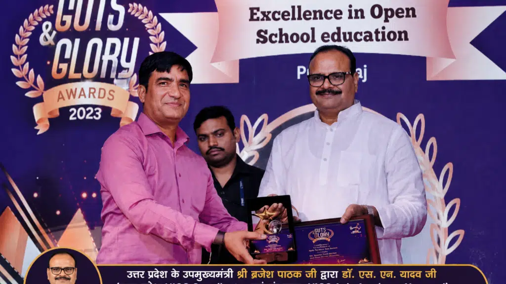 NIOS Axis Academy