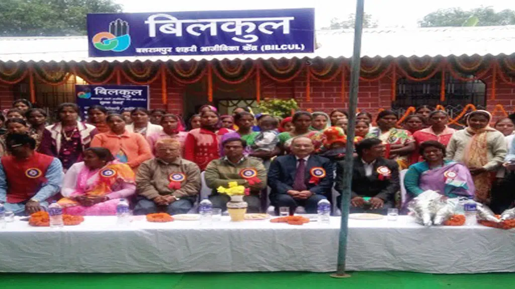 Nav Aastha Jan Vikas Seva Samiti