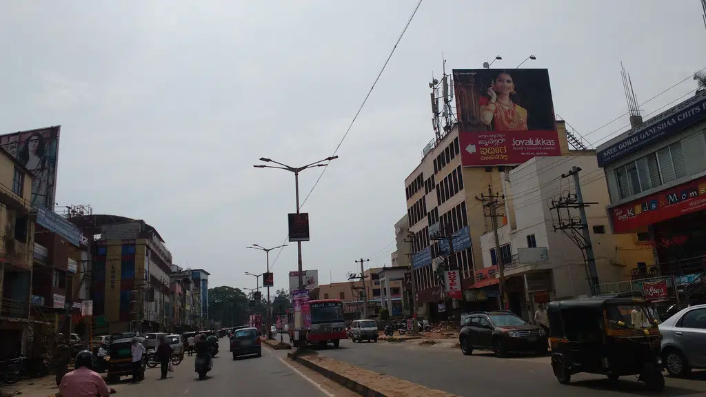 Federal Bank