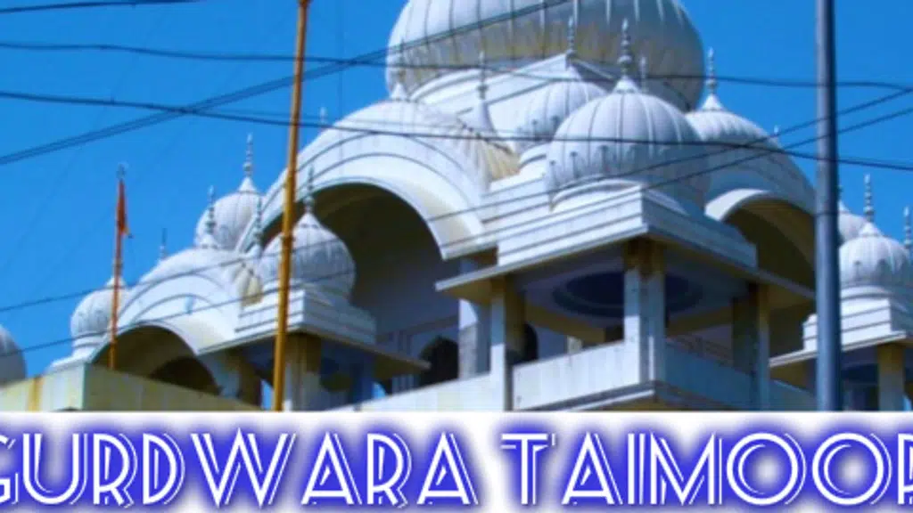 Gurdwara Taimoor Nagar NFC ND 65