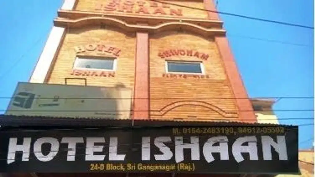 Hotel Ishaan